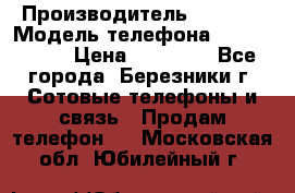 Iphone 5s › Производитель ­ Apple › Модель телефона ­ Iphone 5s › Цена ­ 15 000 - Все города, Березники г. Сотовые телефоны и связь » Продам телефон   . Московская обл.,Юбилейный г.